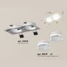 Комплект встраиваемого светильника с акрилом Ambrella light XC6525066