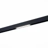 Трековый светильник ST Luce Skyline 220 ST657.446.09H