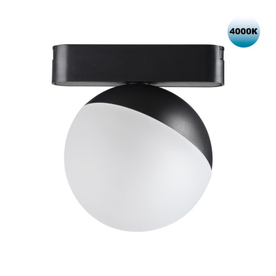 Трековый светильник Novotech Smal 359096