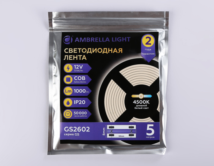Светодиодная лента Ambrella Light GS2602 COB 320Led /10W m/ 12V IP20 4500K 5m Ambrella light GS2602