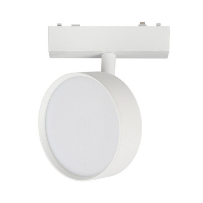 Светильник трековый Aployt Magnetic track 48 APL.0118.10.09