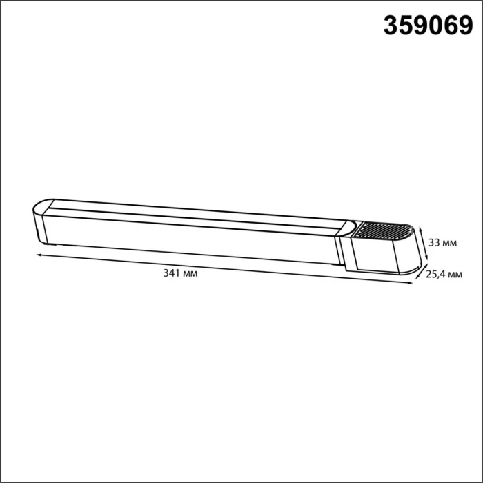 Драйвер Novotech Smal 359069
