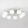 Светильник потолочный Citilux Адам Смарт CL228A181