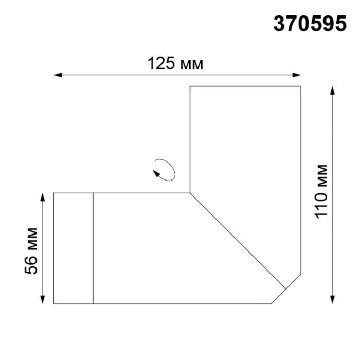 Плафон к артикулу 358194 Novotech Elite 370595