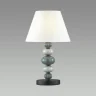 Настольная лампа Odeon Light Sochi 4896/1T