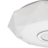 Потолочный светильник Citilux Диамант Смарт CL713A30G