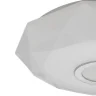 Потолочный светильник Citilux Диамант Смарт CL713A30G