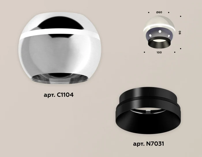 Комплект накладного светильника с дополнительной подсветкой Ambrella light XS1104001