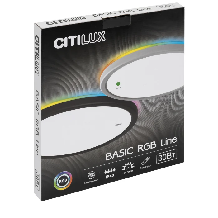 Светильник накладной Citilux Basic Line CL738241EL