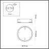 База накладная Odeon Light Panta 4926/2R