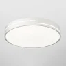 Светильник потолочный Citilux Купер Лайн CL72470GL0