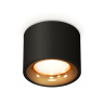 Комплект накладного светильника Ambrella light XS7511024