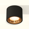 Комплект накладного светильника Ambrella light XS7511024