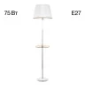 Торшер Citilux Линц CL402970T
