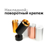 Насадка передняя для корпуса светильника с диаметром отверстия D60mm Ambrella light N6122