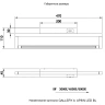 Подсветка для картин Crystal Lux GALLERY A AP8W LED BL