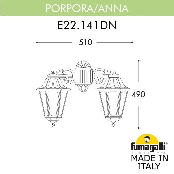 Уличный настенный светильник Fumagalli PORPORA/ANNA E22.141.000.WYE27DN