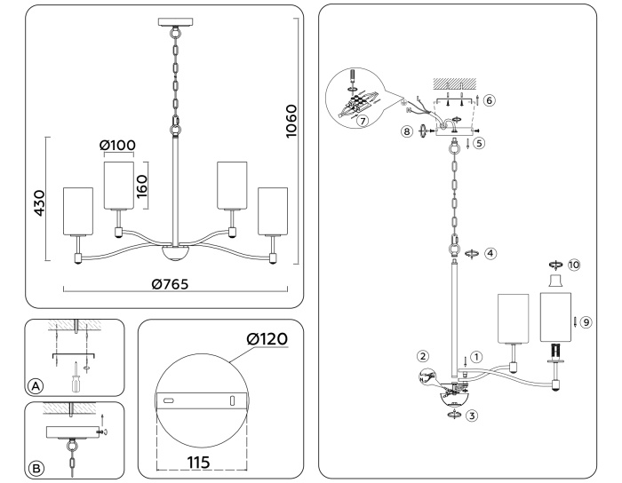 Подвесная люстра AMBRELLA light LH56054