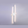 Настенный светодиодный светильник Ambrella light FL5217