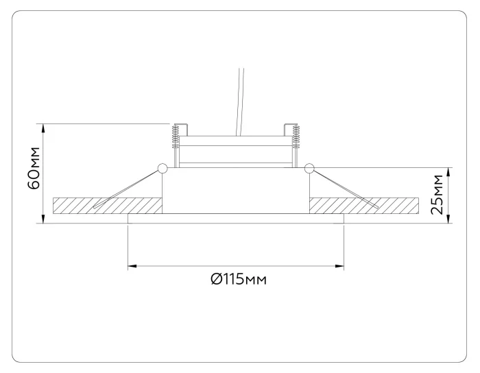Встраиваемый светильник GX53 AMBRELLA light TN52333