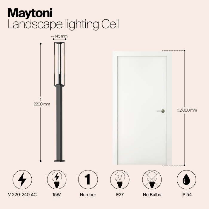 Садово-парковый светильник Maytoni Cell O452FL-01GF3