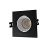 Встраиваемый светильник Denkirs Rodvig DK3071-BK+WH