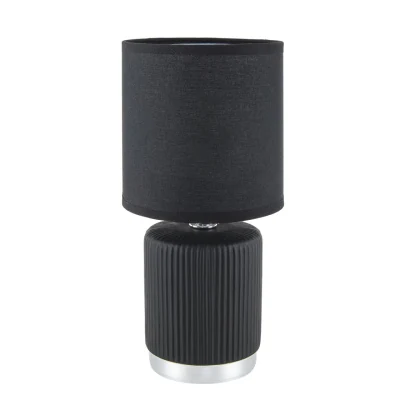 Настольная лампа Lumion Kaisa 8179/1T