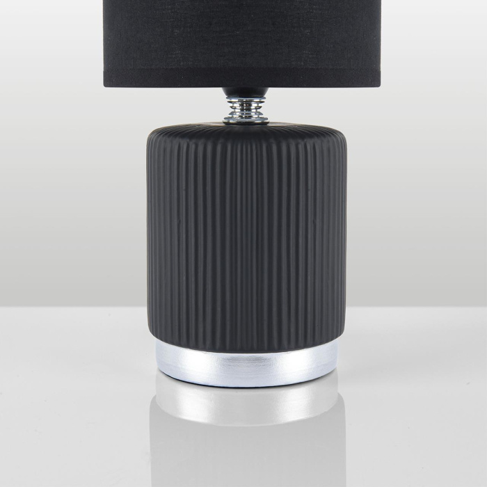 Настольная лампа Lumion Kaisa 8179/1T