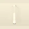 Комплект подвесного светильника Ambrella light XP1122020