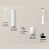 Комплект подвесного светильника Ambrella light XP1122020