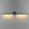 Настенный светильник Odeon Light Milly 7103/14WL