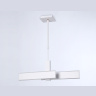 Подвесной светодиодный светильник Ambrella light FA6666