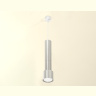 Комплект подвесного светильника Ambrella light XP8120001