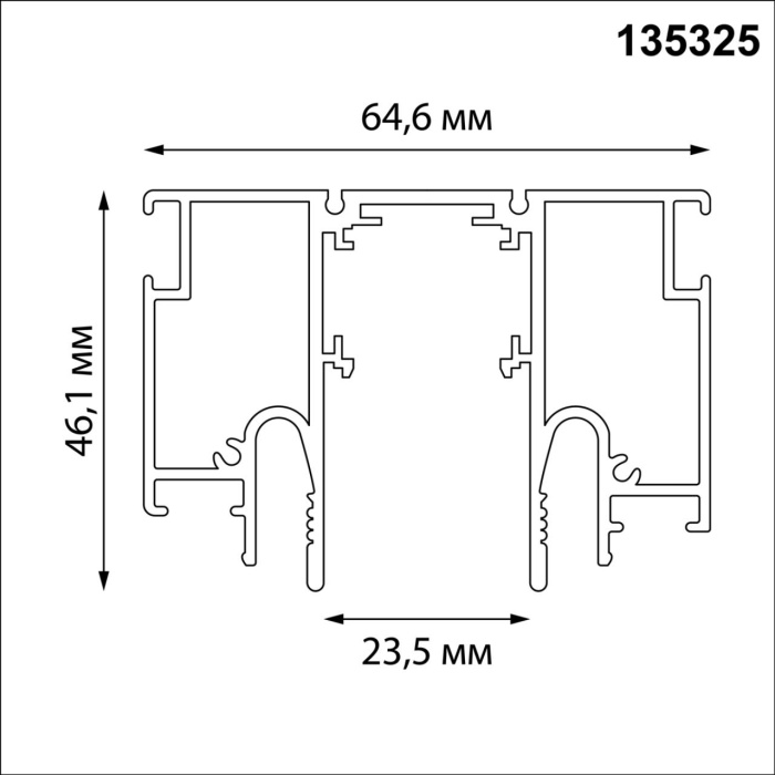 Шинопровод для монтажа в натяжной потолок 2м (CLAMP) NOVOTECH LumFer FOR NOVOTECH 135325