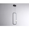Подвесной светодиодный светильник Ambrella light FL66363