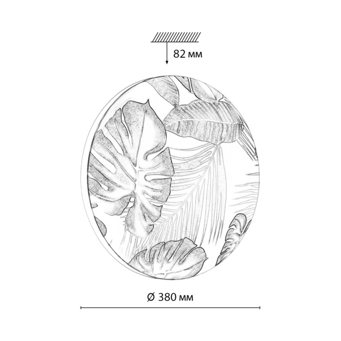 Настенно-потолочный светильник SONEX FLORI 7748/DL