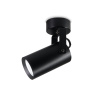 Накладной поворотный спот Ambrella light TA1303