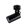 Накладной поворотный спот Ambrella light TA1303