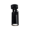 Накладной поворотный спот Ambrella light TA1303
