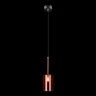 Подвесной светильник Loft it Spillray 10232/C Red
