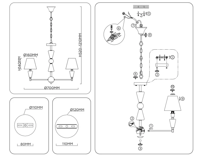 Подвесная люстра HIGH LIGHT AMBRELLA LIGHT LH75253