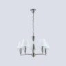 Подвесная люстра HIGH LIGHT AMBRELLA LIGHT LH75253