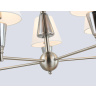 Подвесная люстра HIGH LIGHT AMBRELLA LIGHT LH75253