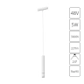 Магнитная трековая система Arte Lamp RAPID A1159PL-1WH