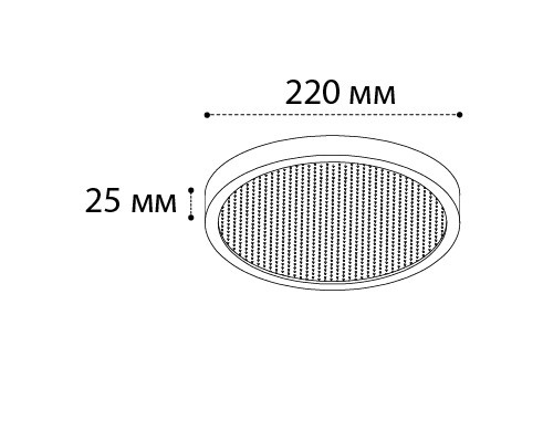Потолочный светильник Italline IT011-5020 white