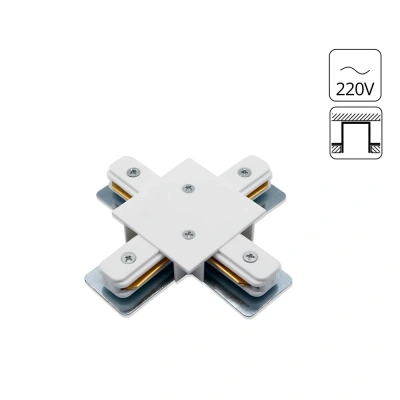Коннектор X-образный Arte Lamp Track Accessories A110133