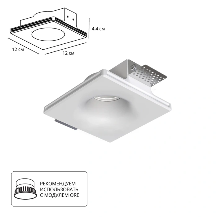 Точечный встраиваемый светильник Arte Lamp INVISIBLE A9283PL-1WH