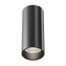 Потолочный светильник Maytoni Focus LED C056CL-L12B4K-W-D-B
