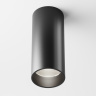 Потолочный светильник Maytoni Focus LED C056CL-L12B4K-W-D-B