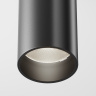 Потолочный светильник Maytoni Focus LED C056CL-L12B4K-W-D-B